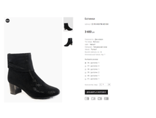 CC RS MX675B-403-365.png