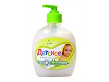 ����� ���� ������ ������� ���� � ������� 280 �� 48,81.jpg