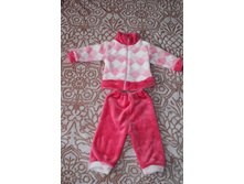 ������, 74 ������, 250 ���.