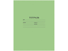 ������� 24�. ����� ������ 5,98.jpg