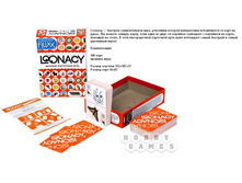 ����.���� �� "Loonacy" ���.1339, 372,90 ���