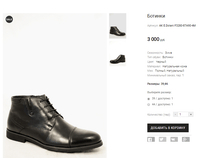 AK E.Dolani F3280-87A90-4M.png