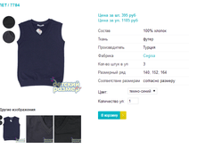 ����� 7784.png