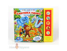 "����". ������� �����. �.����� (5 ��. ������).������: 200�175��. �����: 10 ����. ���. � ���.32��