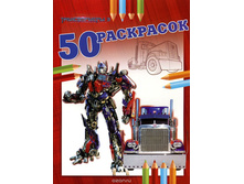 ��������� 50 ���������. ������������ 3. ���� 20 ���.