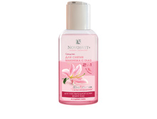 �������� ��� ������ ������� � ���� 2 � 1 ����� 50 ��. ���� 67,49.jpg