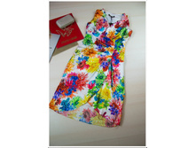 ��� ����