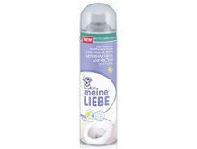 MEINE LIEBE �������� ���� ��� ������ ��������