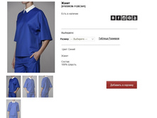 V16))59))93N-11))28 C))641- 9116 ���.jpg