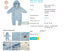 ���������� 8615.png