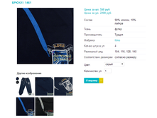 ����� 1461.png