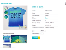 �������� 5461.png