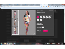 2016-04-25 17-46-18.png