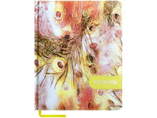 ������� 1-11 ��. 48�. (�������) ����� ������, ���.����, ������������ ����, �����, �������� 135,03.jpg