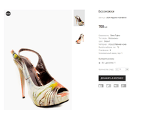 ��� Pappilon F35-M510.png