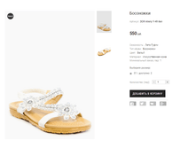 ��� Aileny Y-49 ���.png