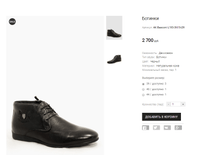 AK Basconi L193-3N15-ZR.png