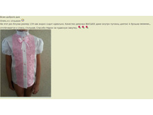 ����� 4.jpg