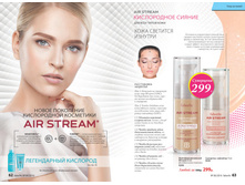 2016 06 cat ru 032.jpg