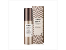 Barrier oil serum 50�� 600���