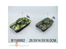 ���� �����. � ������., � ������. 6661A � ���. 28*14*16�� � ���.2*24��