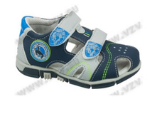 �������� MURSU 100387 813,0.jpg