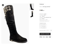 ��� Wagon S89-H827.png