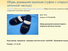 ����� ������� (11).bmp