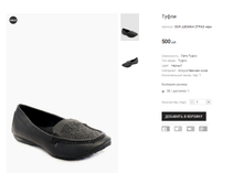 ��� JUDIANA ����� ����.png