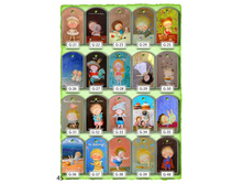 ����� � ���������� ��������� ���������� 2.jpg