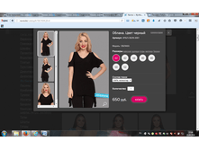 2016-04-25 17-44-25.png