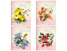 ������� 96�. �5 ������ �� ������ ����� ����� � ����� 37,60.jpg