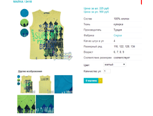 ����� 2418.png