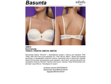 465,43 Basunta ��������.jpg