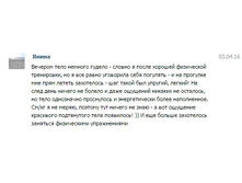 ������� ����-������