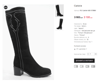 FLY Libellen 680-1578BM.png