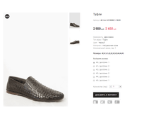 AK Inci G31808D-1-15049.png