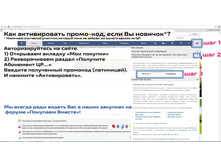 ��� ������������ �����-���?