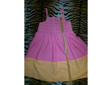 ������� ����� 250 ���. ���� 110-115