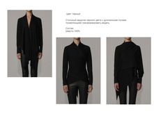 L)KZ150)))6C99 2480 �� ������ 46.jpg