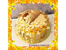 ��������� ������, � ������ ���� "�������", ������� ��������� � ��������� �����