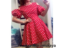 ����-1250 ���