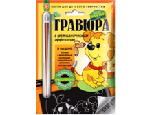 4680018760194_������� ��������. ����� (�)_39-00�.+%