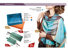 Attributes site 11.jpg