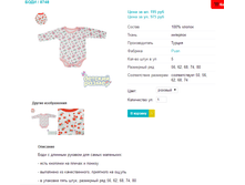 ���� 8748.png