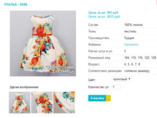 ������ 5956.png