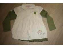 ����� 98� ���� 100�