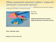 ����� ������� (16).bmp