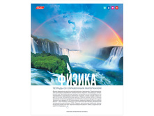 ������� ������������ 46�, Life Style- ������ 18,72 +20 ��.jpg