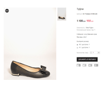 CC Toleeao A1338-J02.png